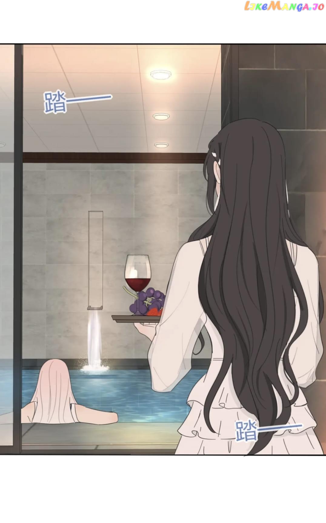 Baili Jin Among Mortals chapter 167 - page 30