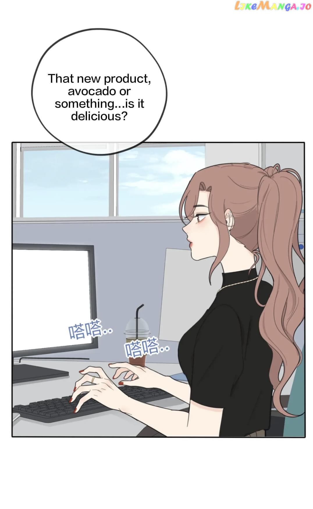 Baili Jin Among Mortals chapter 167 - page 6