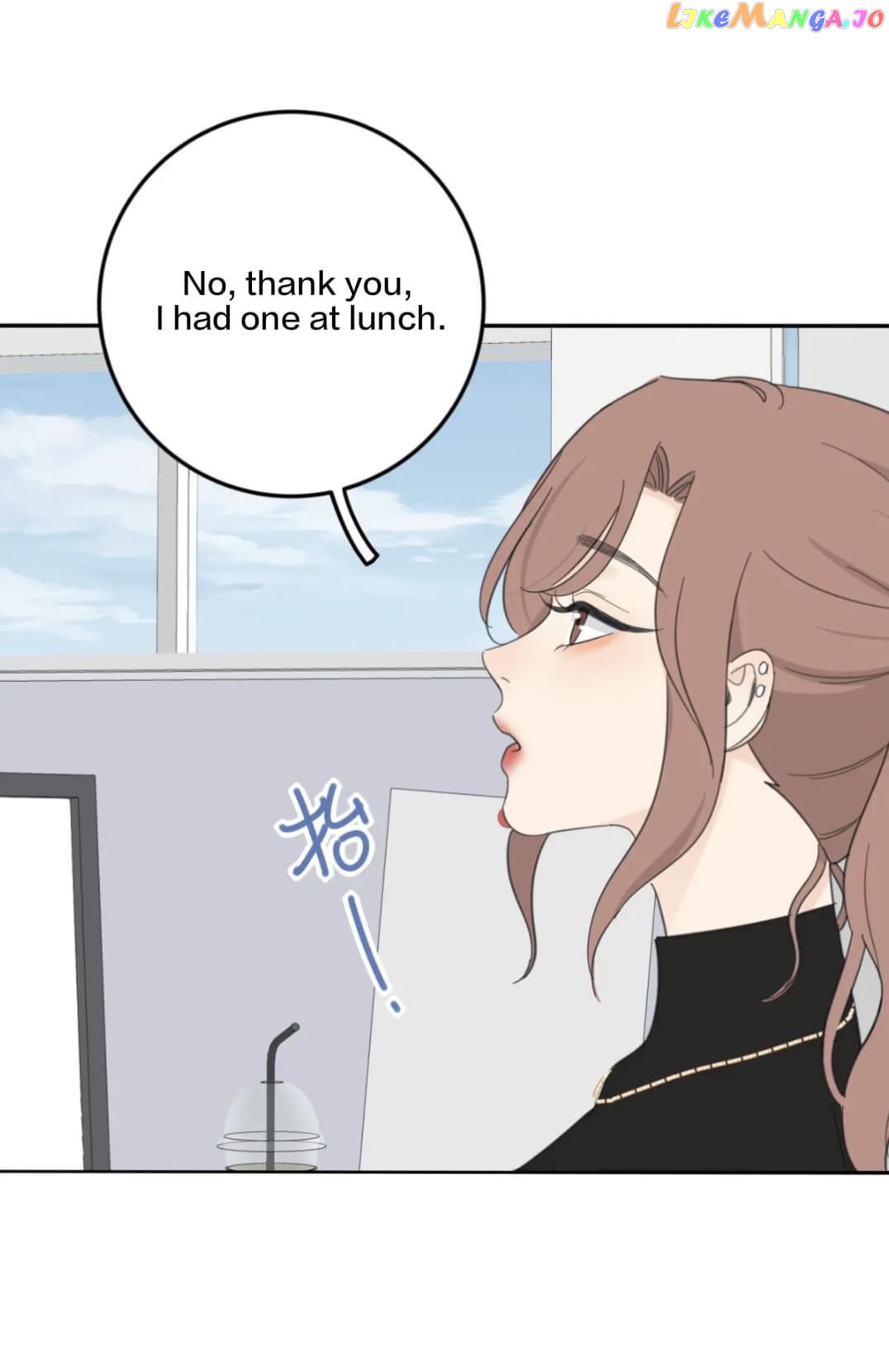 Baili Jin Among Mortals chapter 167 - page 8