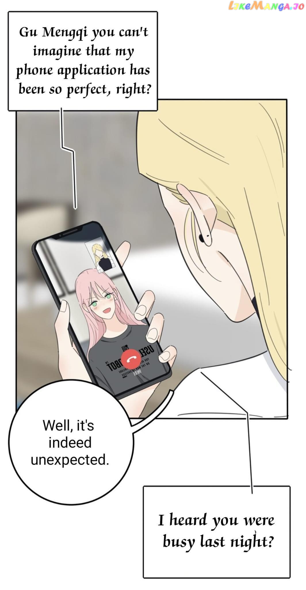 Baili Jin Among Mortals chapter 126 - page 22