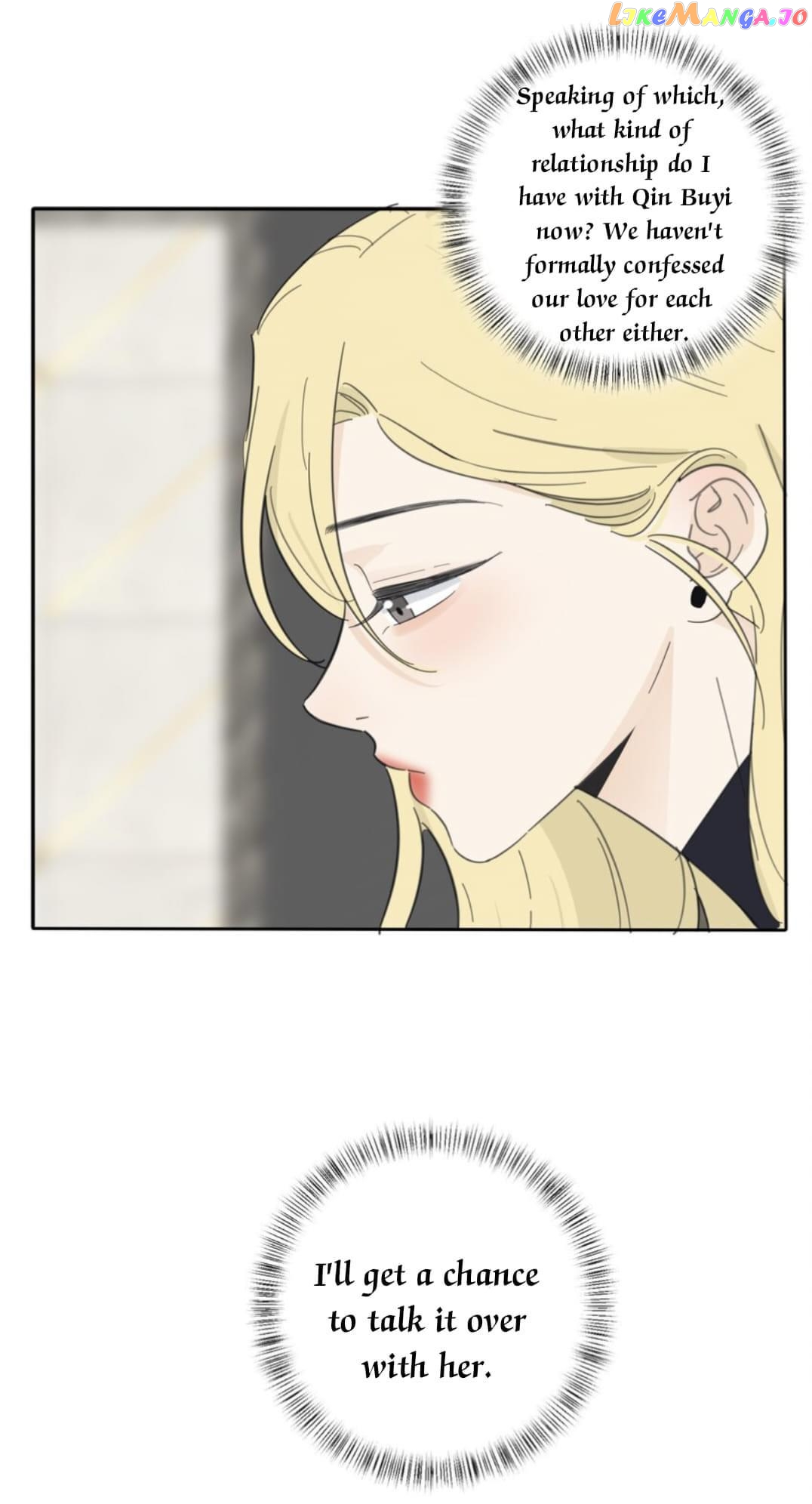 Baili Jin Among Mortals chapter 126 - page 33