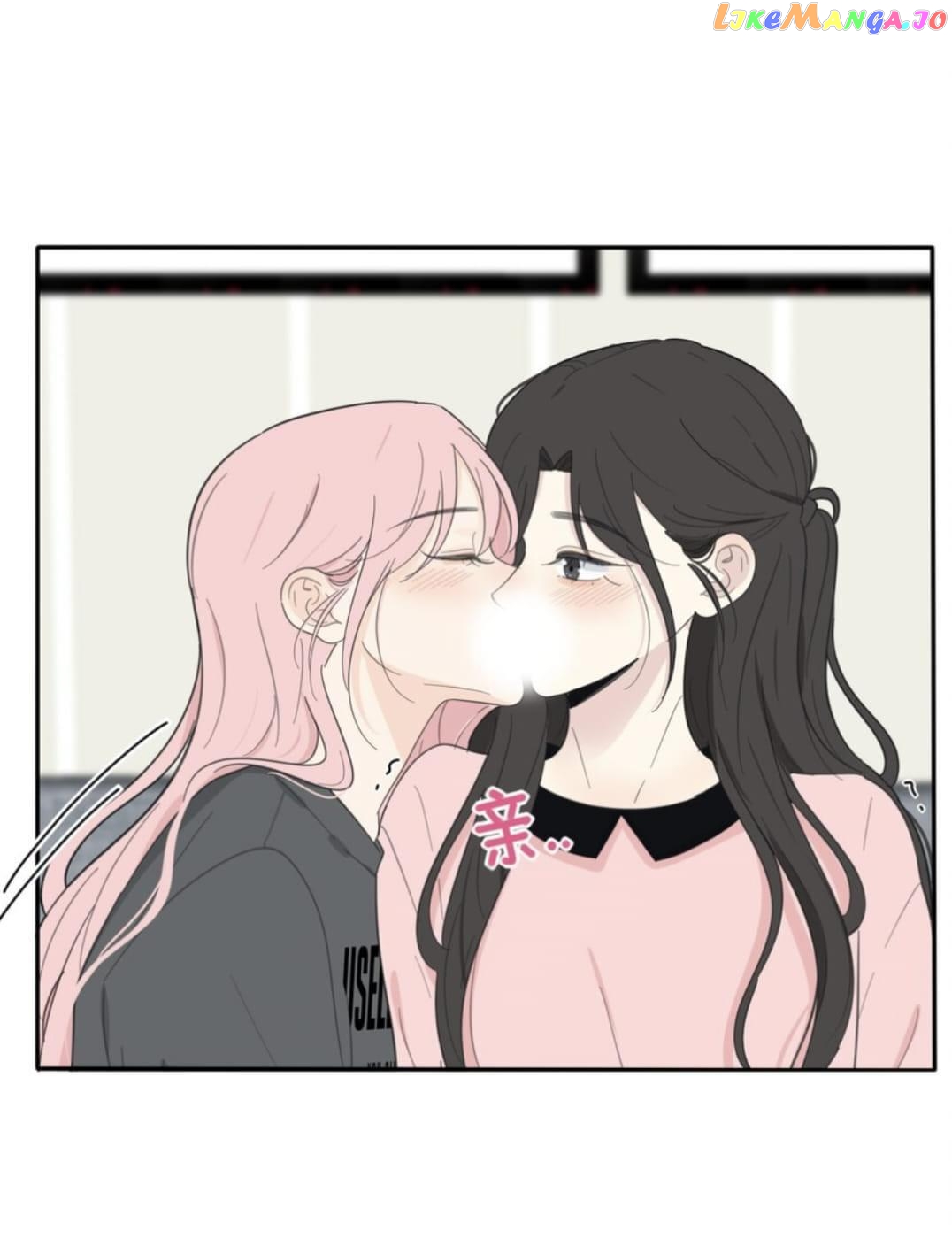 Baili Jin Among Mortals chapter 126 - page 35