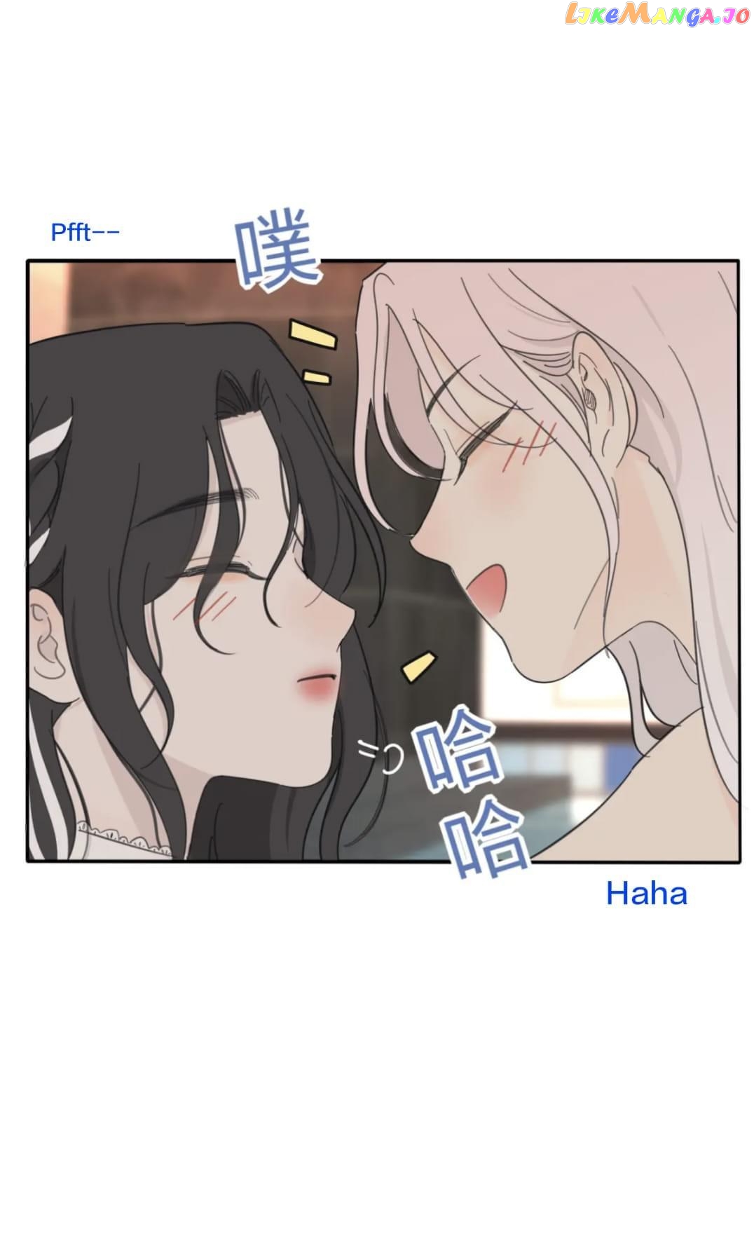 Baili Jin Among Mortals chapter 168 - page 31