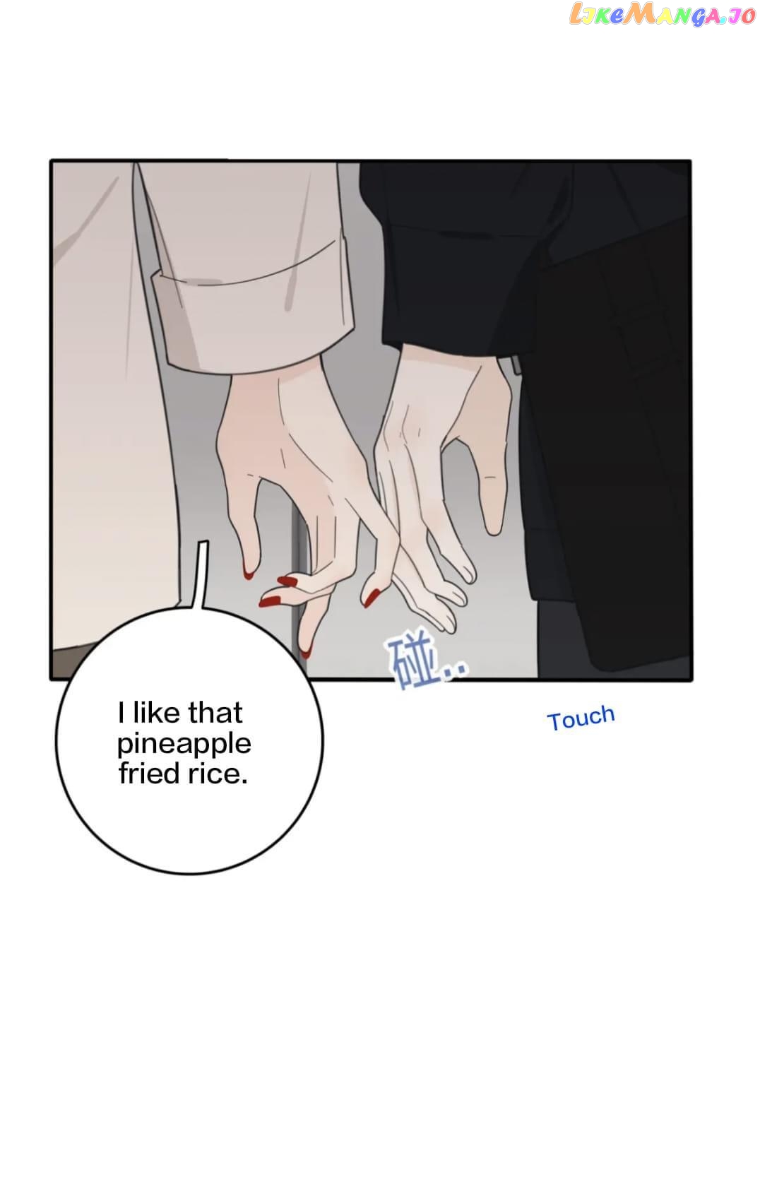 Baili Jin Among Mortals chapter 168 - page 6