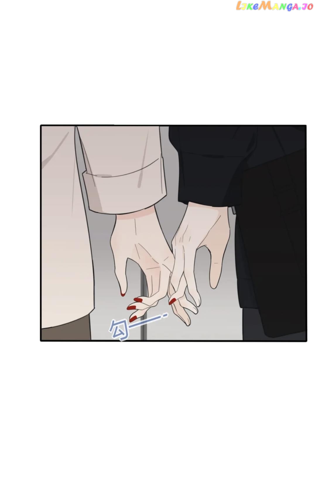 Baili Jin Among Mortals chapter 168 - page 7