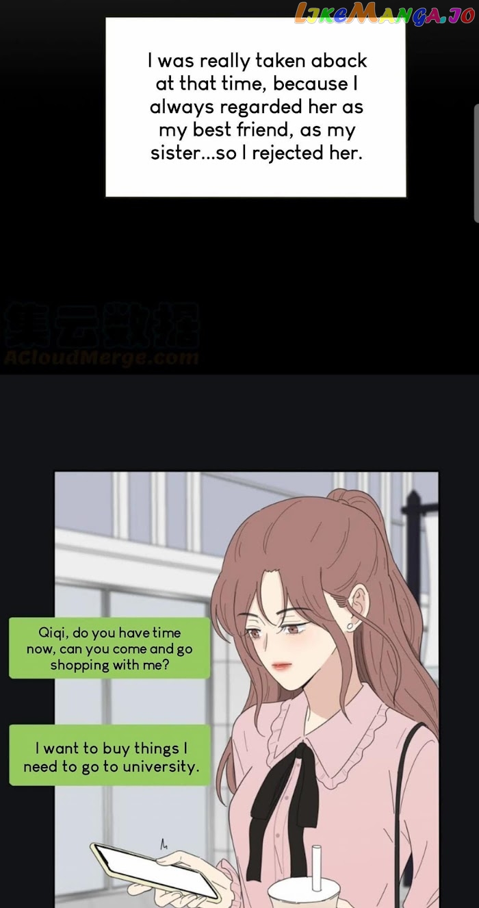 Baili Jin Among Mortals chapter 45 - page 19