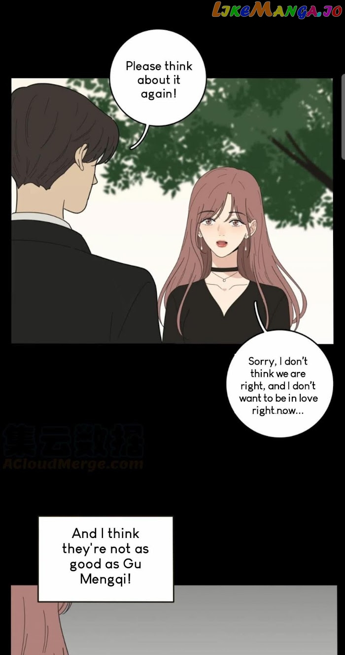 Baili Jin Among Mortals chapter 45 - page 25