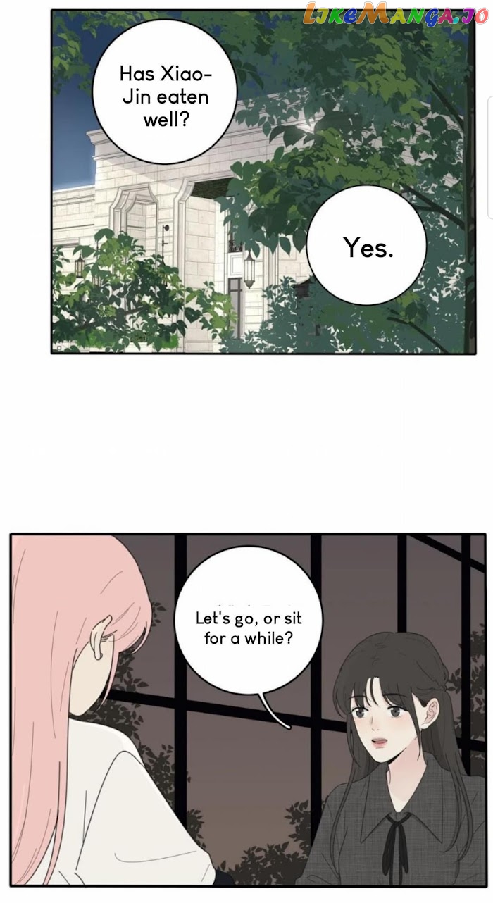 Baili Jin Among Mortals chapter 45 - page 3
