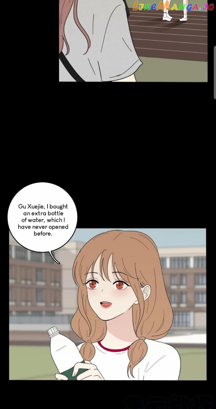 Baili Jin Among Mortals chapter 45 - page 33
