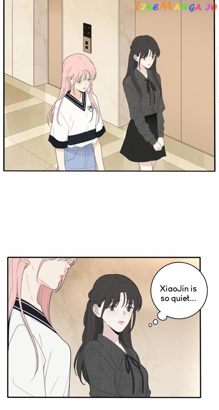 Baili Jin Among Mortals chapter 45 - page 6