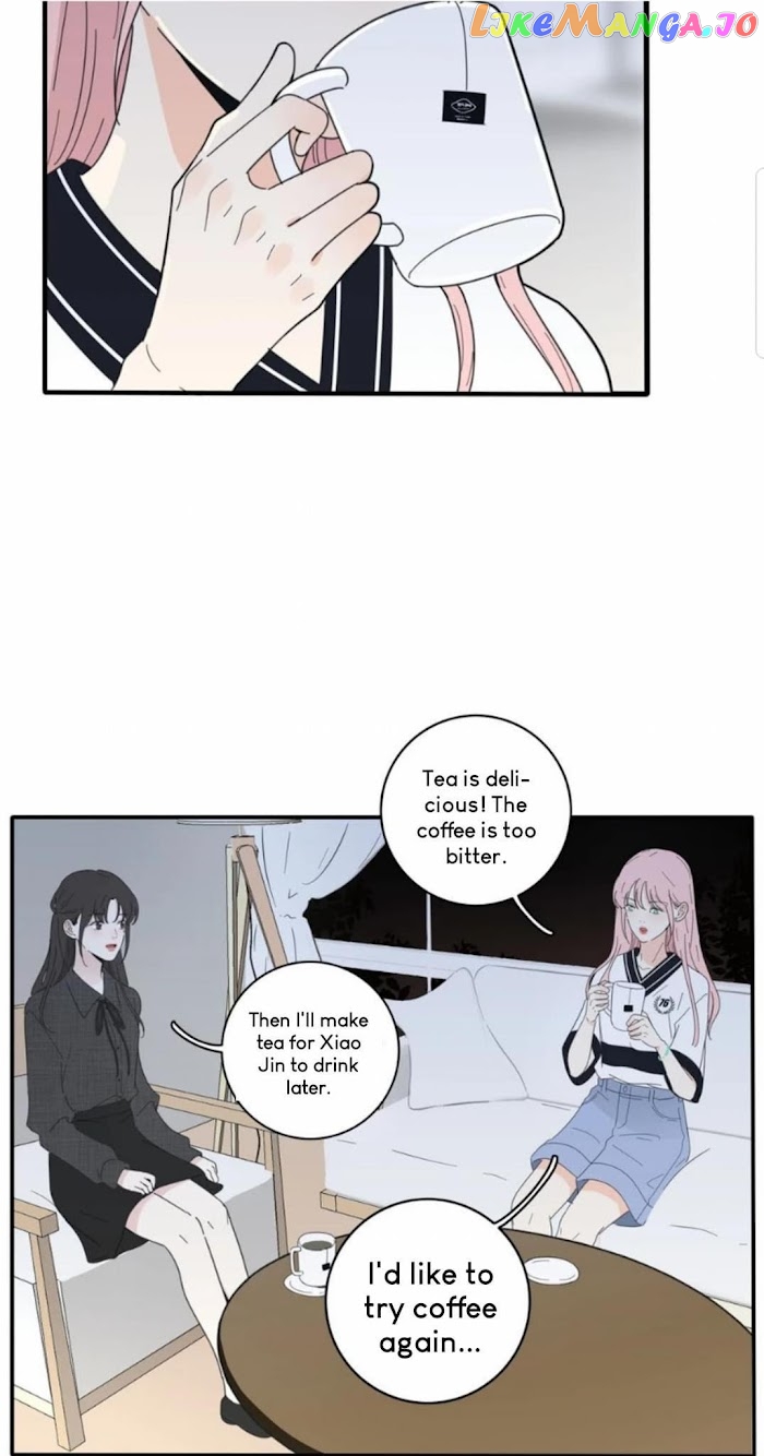 Baili Jin Among Mortals chapter 45 - page 9