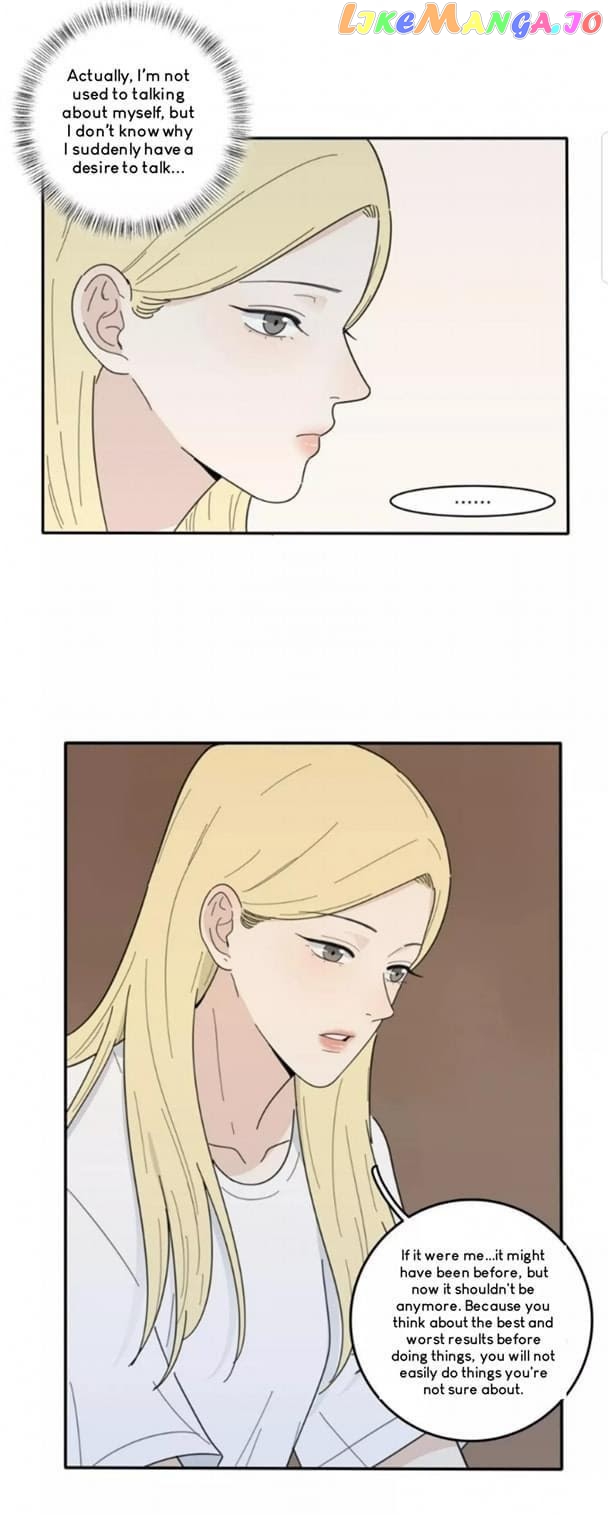 Baili Jin Among Mortals chapter 46 - page 24