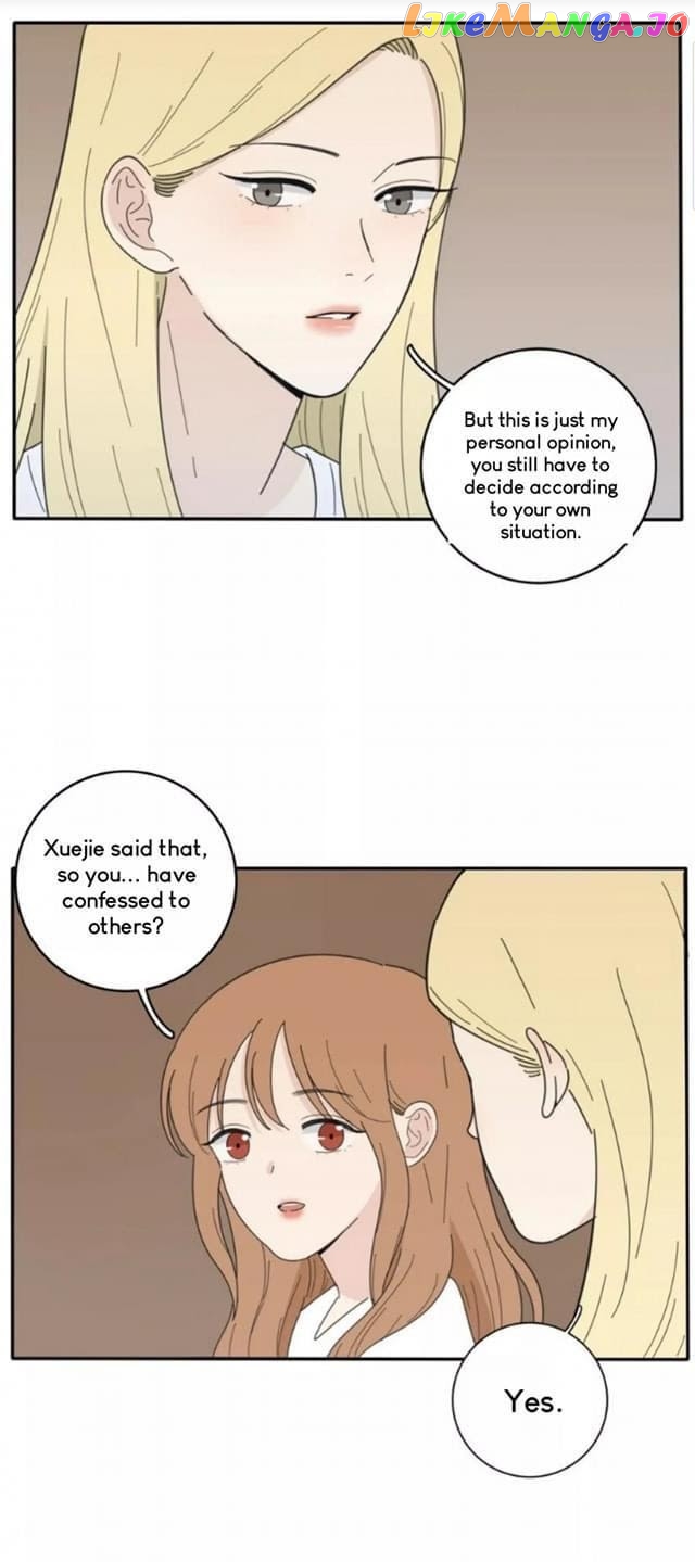 Baili Jin Among Mortals chapter 46 - page 25