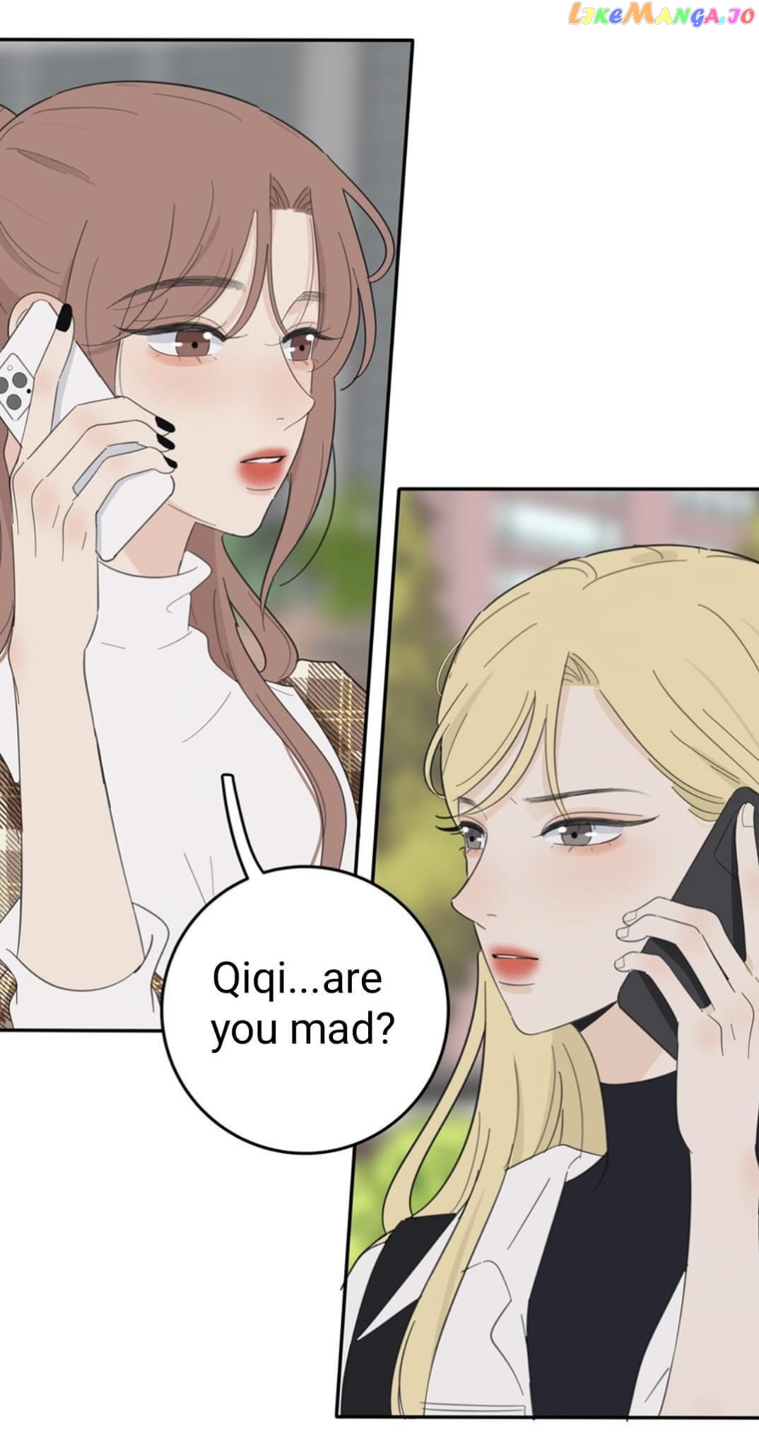 Baili Jin Among Mortals chapter 128 - page 3