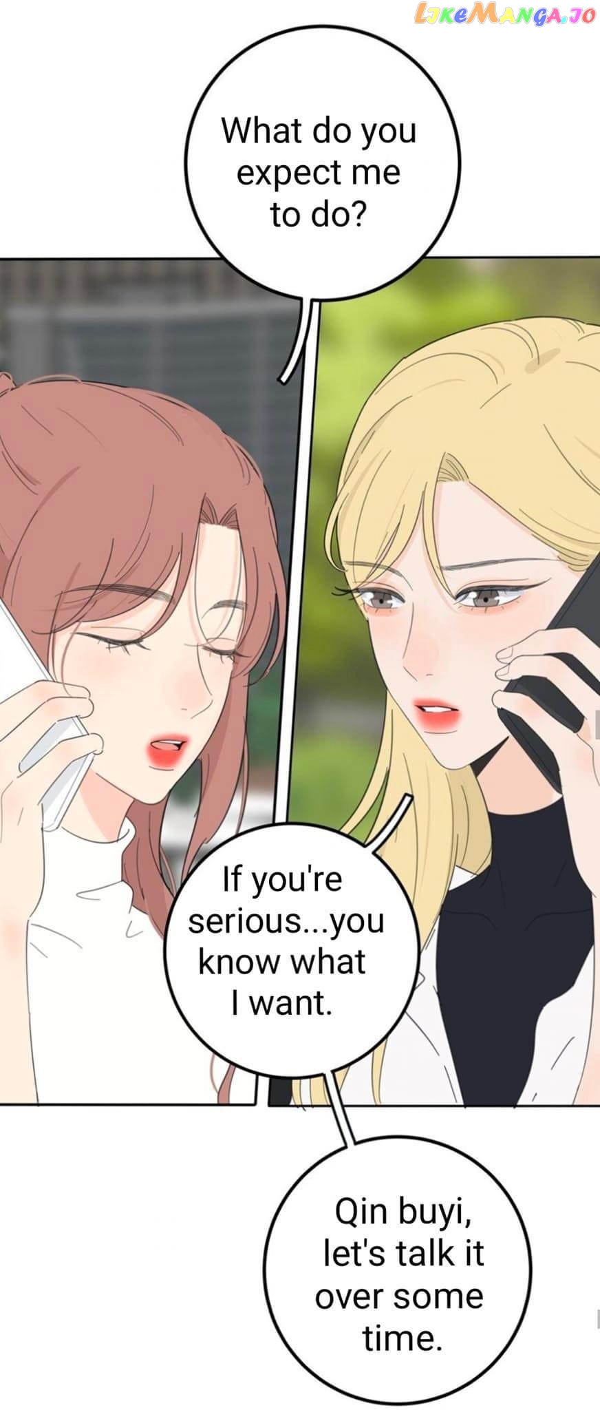Baili Jin Among Mortals chapter 128 - page 7