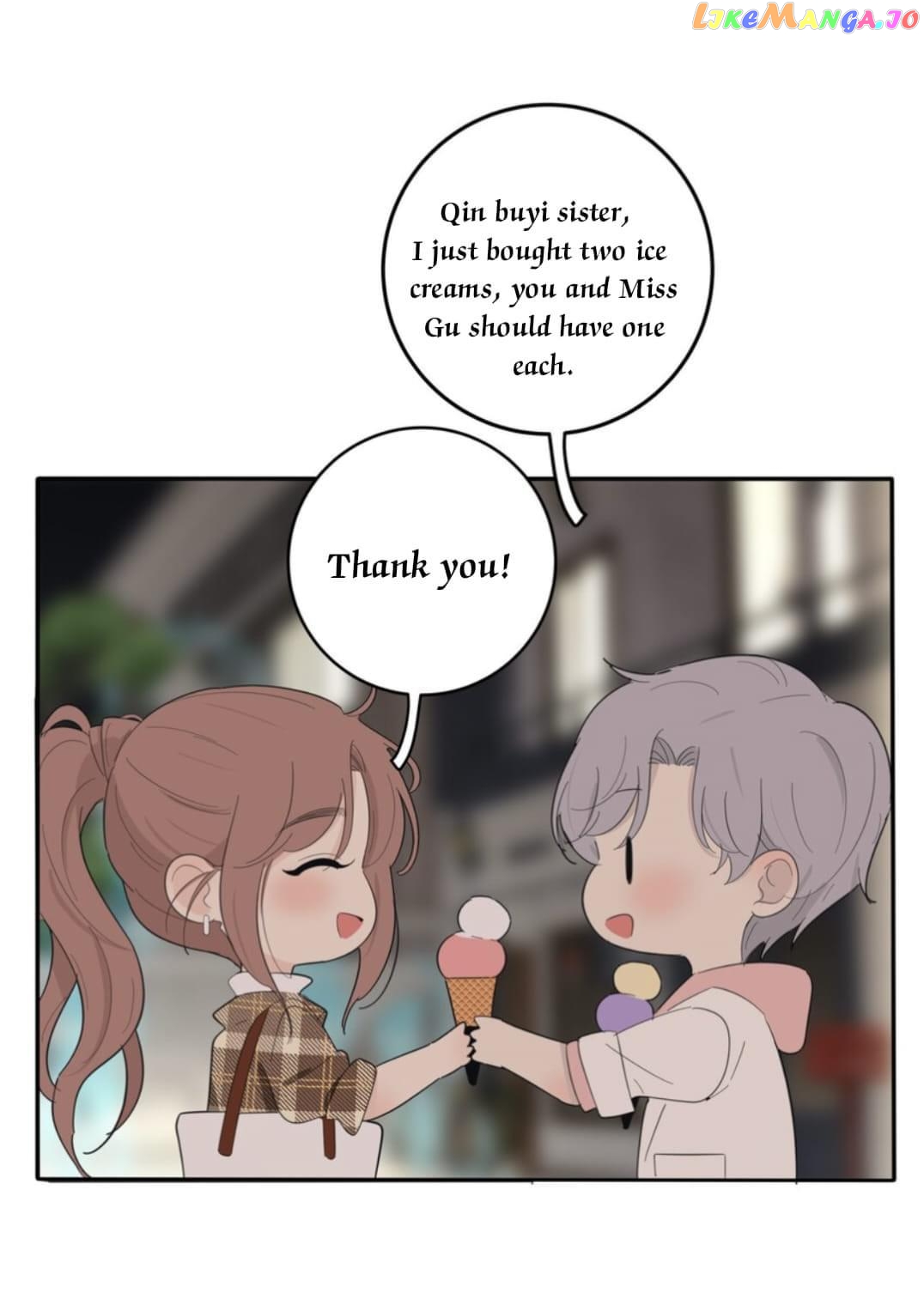 Baili Jin Among Mortals chapter 129 - page 18