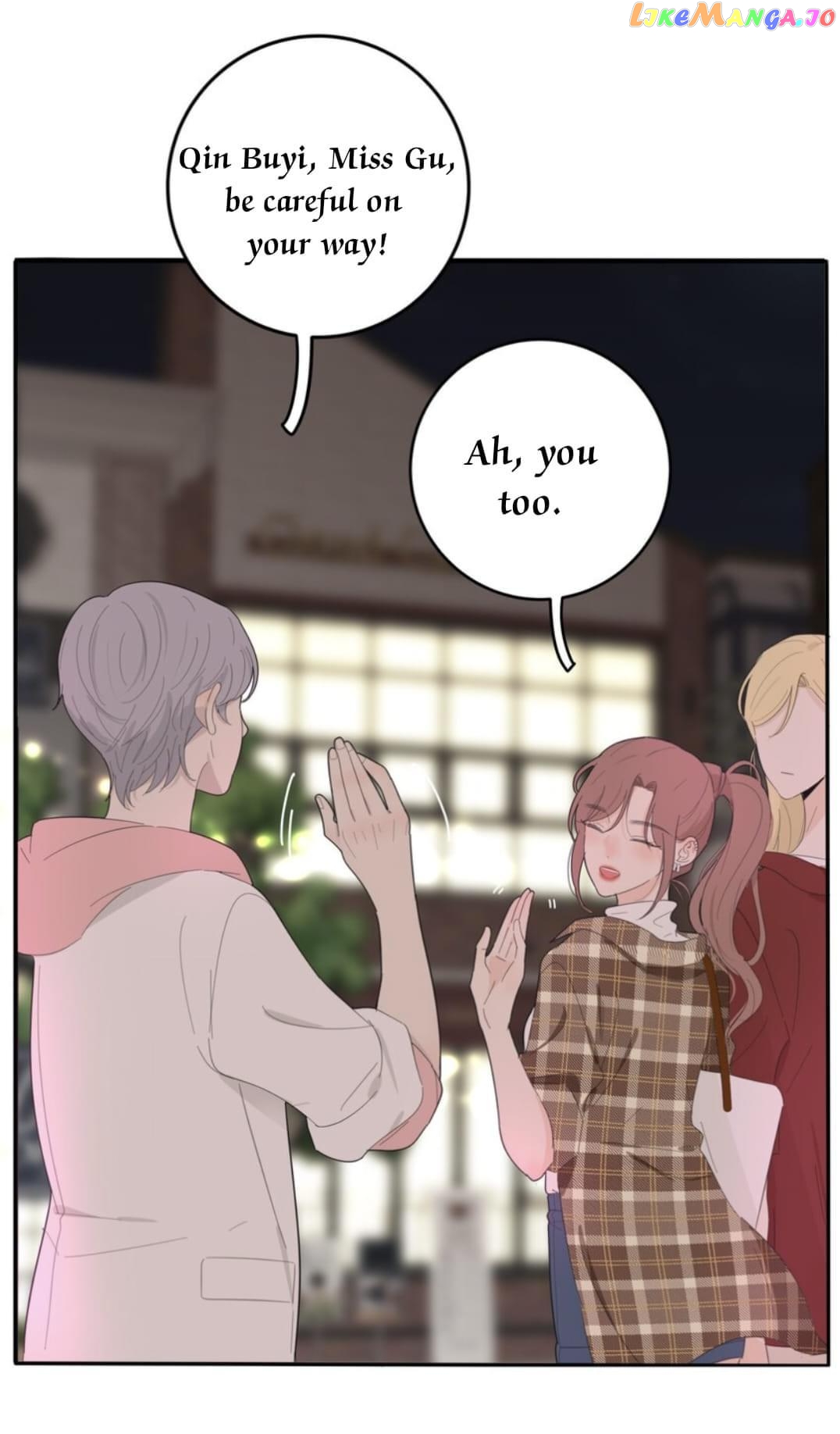 Baili Jin Among Mortals chapter 129 - page 29