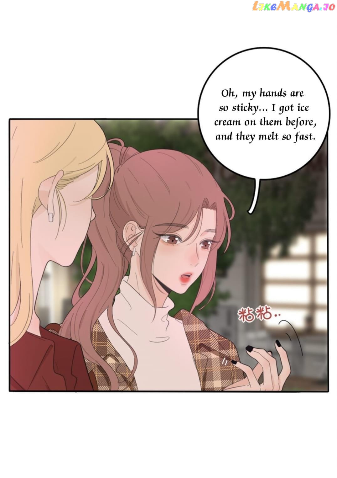 Baili Jin Among Mortals chapter 129 - page 33