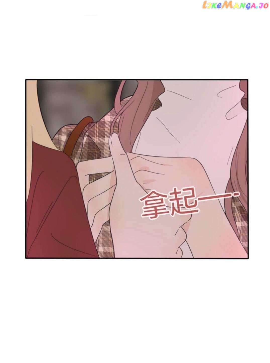 Baili Jin Among Mortals chapter 129 - page 34