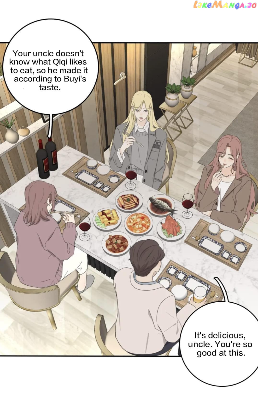 Baili Jin Among Mortals chapter 171 - page 7