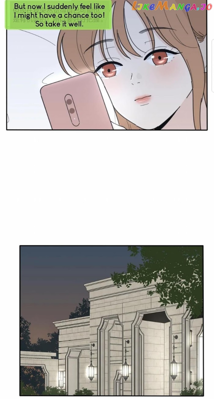 Baili Jin Among Mortals chapter 47 - page 13