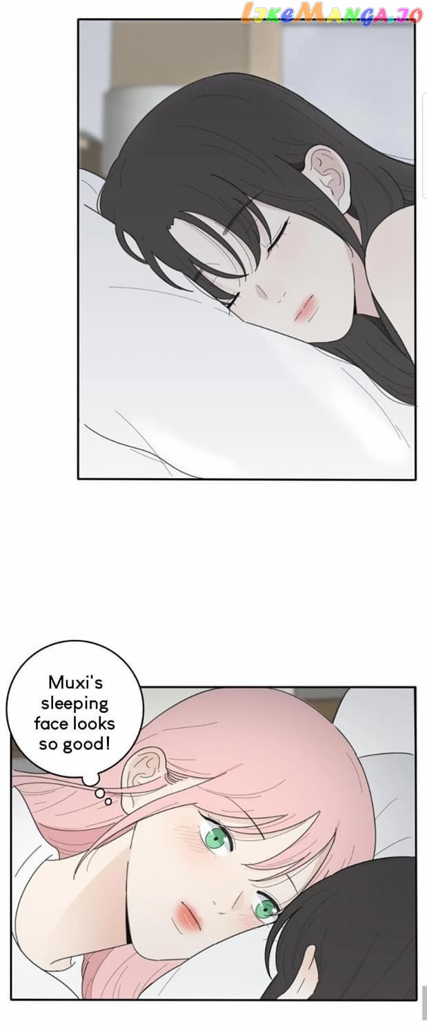 Baili Jin Among Mortals chapter 47 - page 16