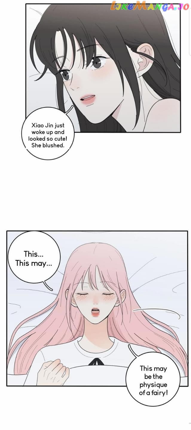 Baili Jin Among Mortals chapter 47 - page 20