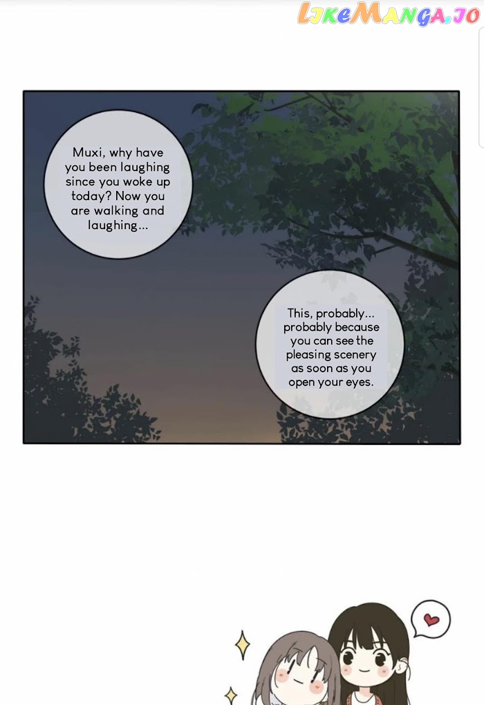 Baili Jin Among Mortals chapter 47 - page 23