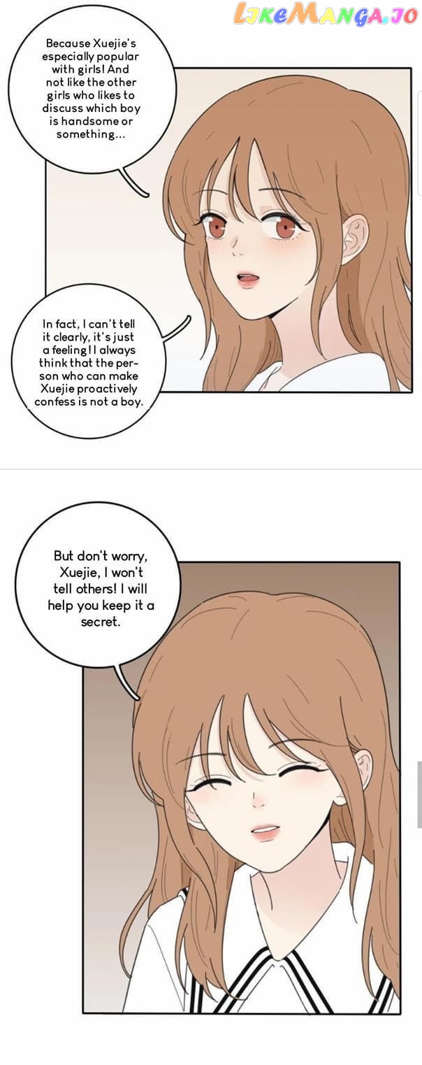 Baili Jin Among Mortals chapter 47 - page 6
