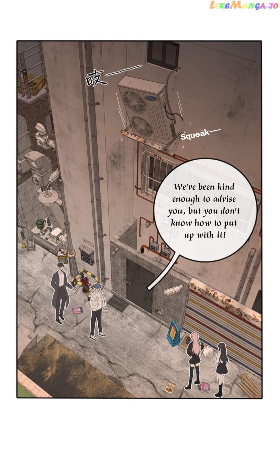 Baili Jin Among Mortals chapter 131 - page 37