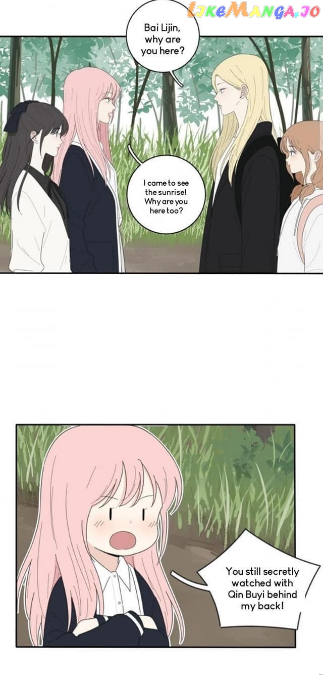 Baili Jin Among Mortals chapter 48 - page 12