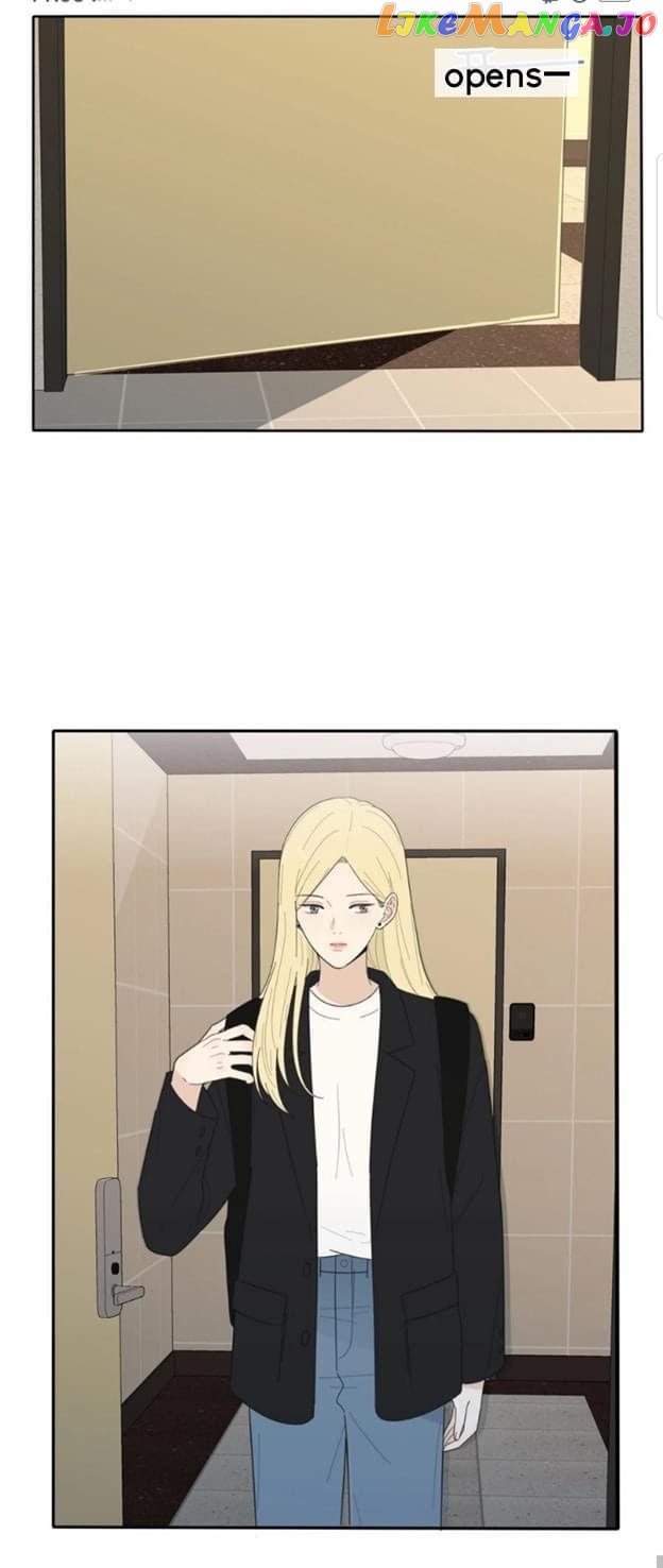 Baili Jin Among Mortals chapter 48 - page 21
