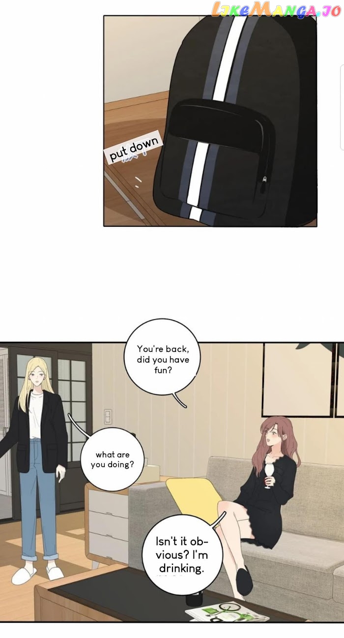 Baili Jin Among Mortals chapter 48 - page 22