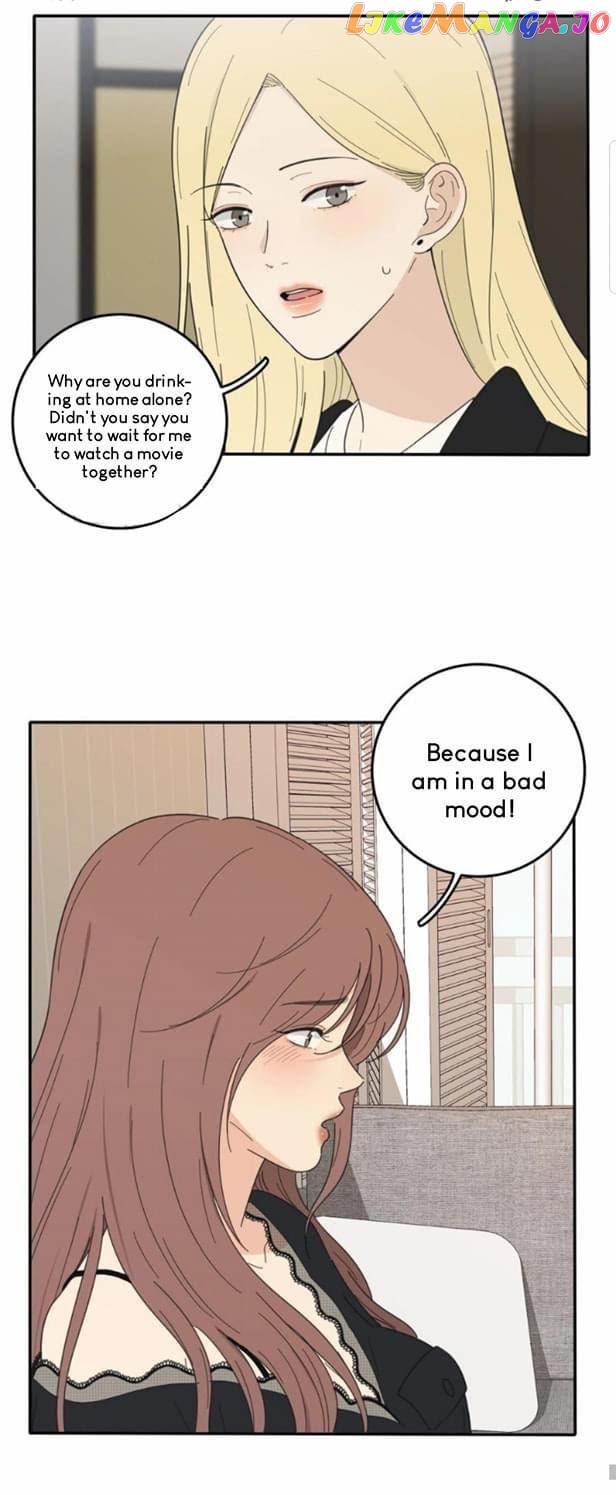 Baili Jin Among Mortals chapter 48 - page 23