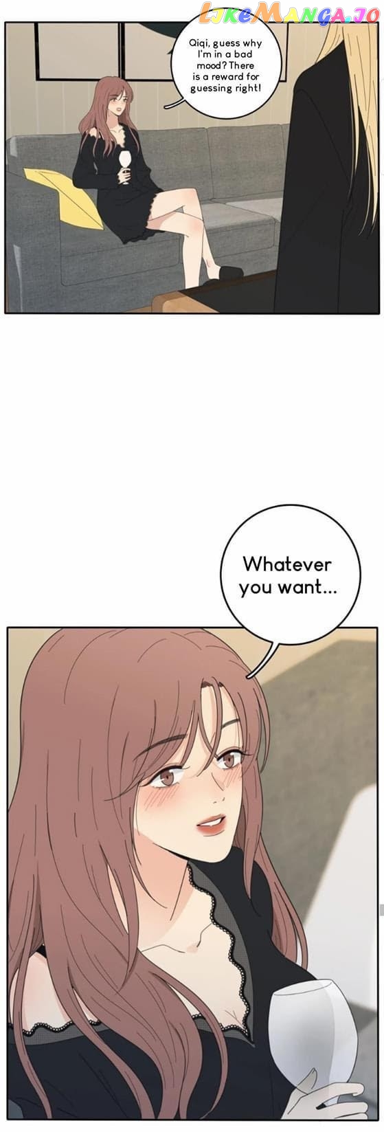 Baili Jin Among Mortals chapter 48 - page 24