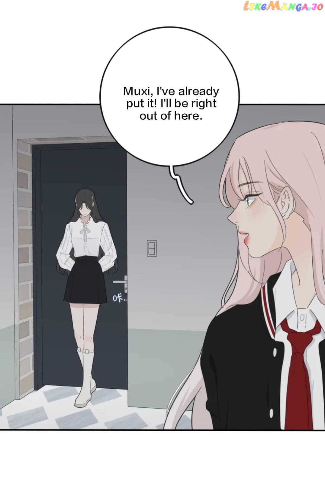Baili Jin Among Mortals chapter 173 - page 32
