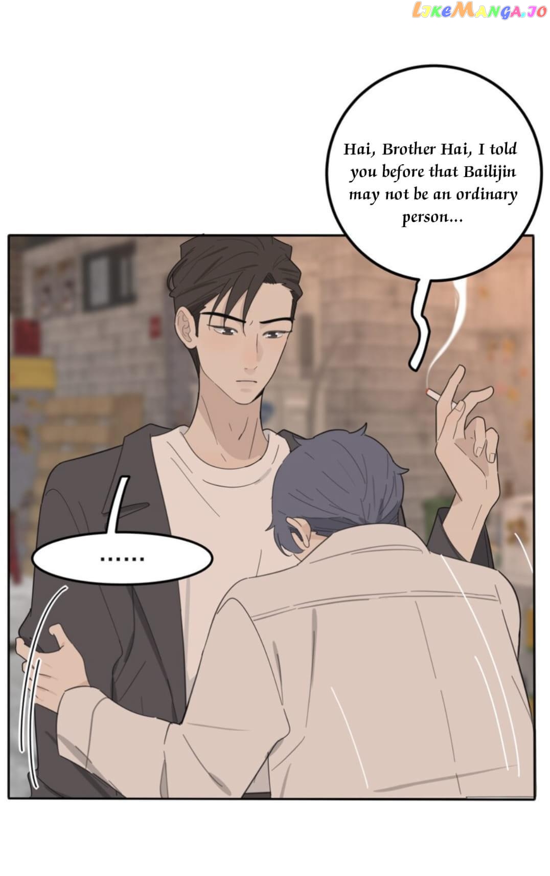 Baili Jin Among Mortals chapter 132 - page 20