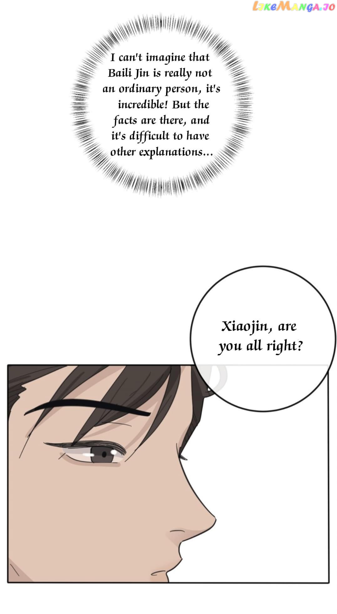Baili Jin Among Mortals chapter 132 - page 23