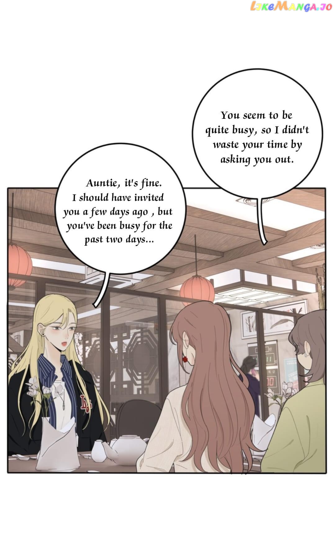 Baili Jin Among Mortals chapter 132 - page 35