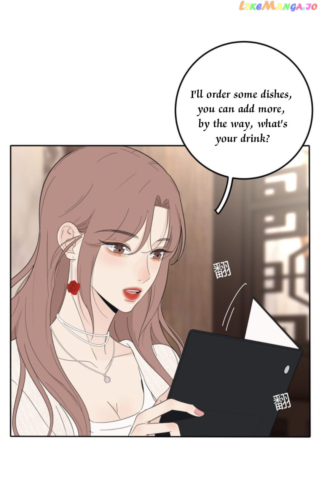 Baili Jin Among Mortals chapter 132 - page 37