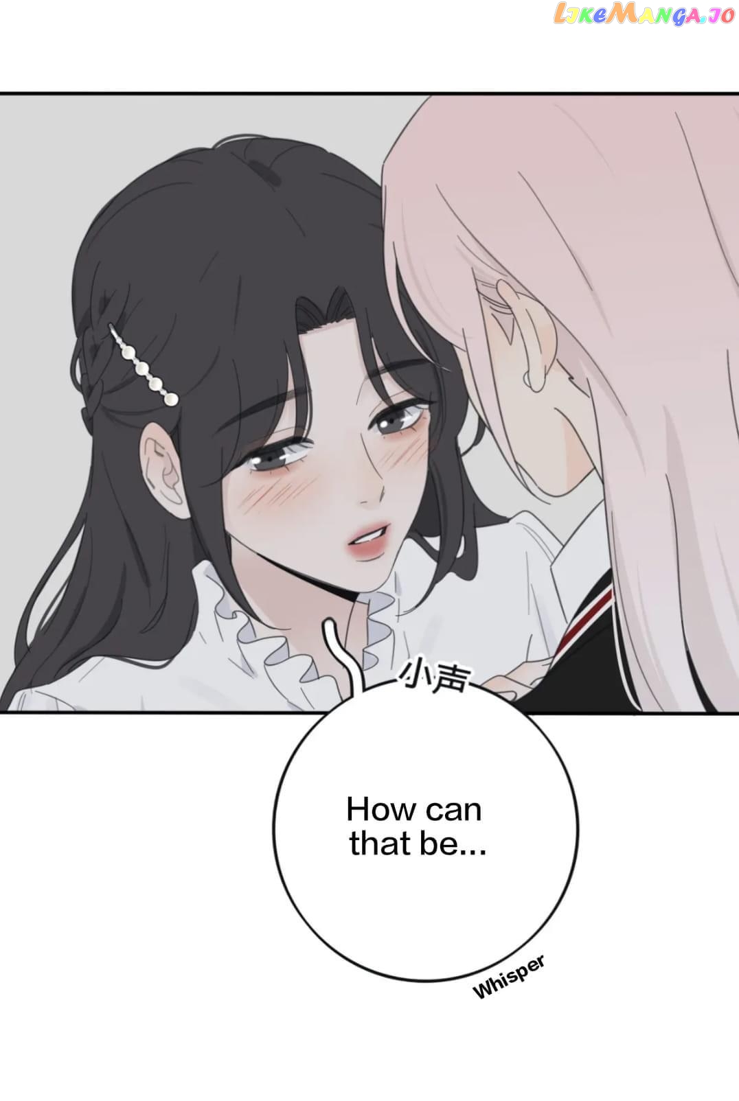 Baili Jin Among Mortals chapter 174 - page 10