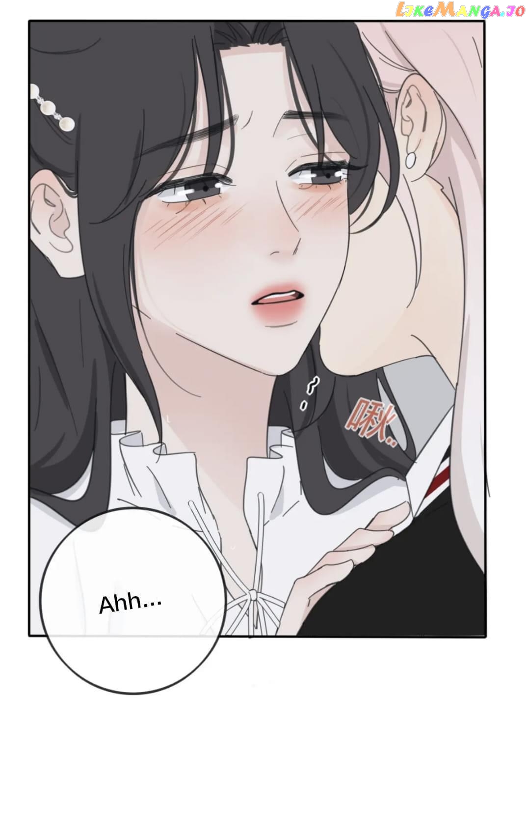 Baili Jin Among Mortals chapter 174 - page 17
