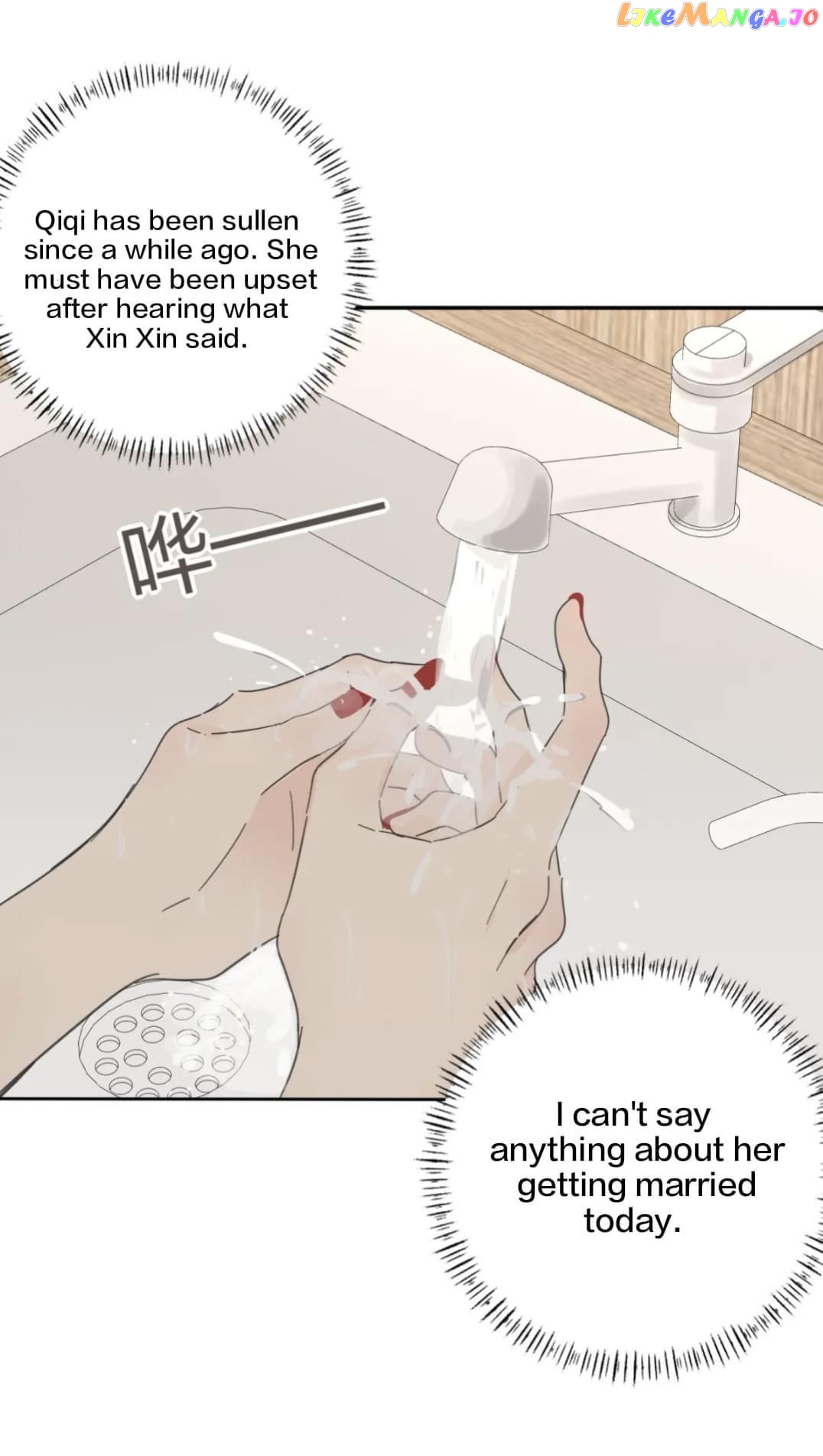 Baili Jin Among Mortals chapter 174 - page 34