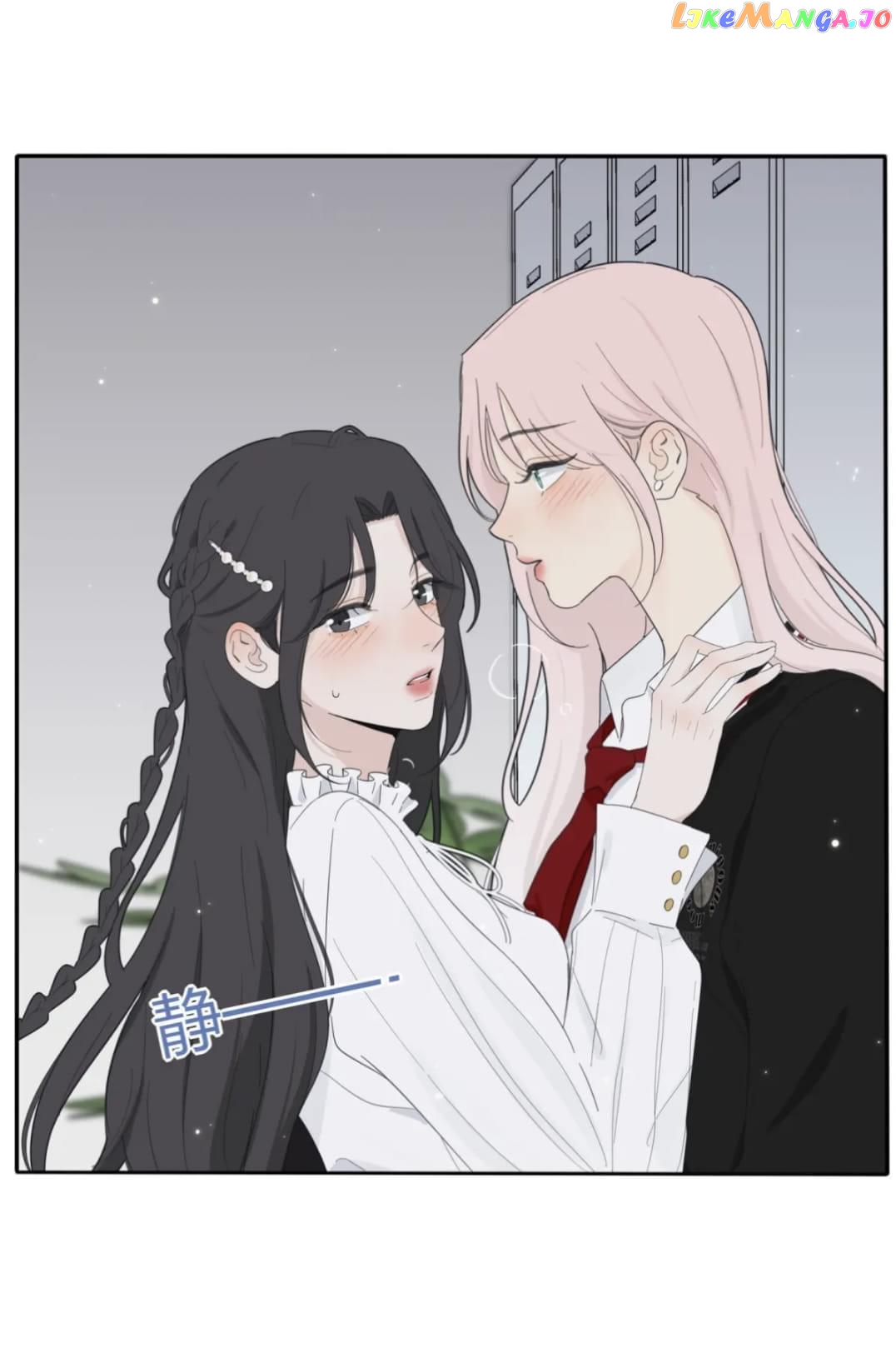 Baili Jin Among Mortals chapter 174 - page 8