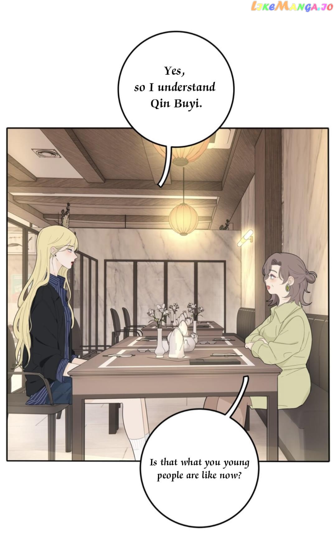Baili Jin Among Mortals chapter 133 - page 8