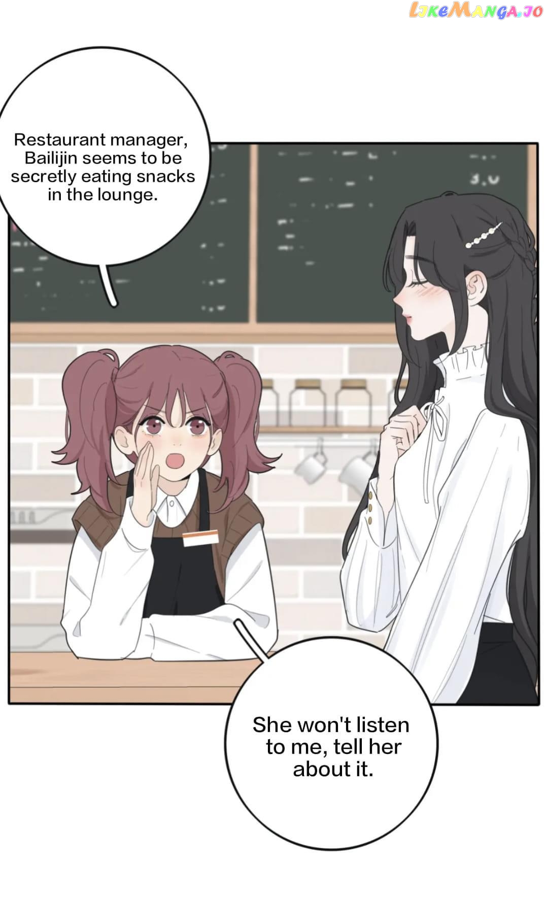 Baili Jin Among Mortals chapter 175 - page 13