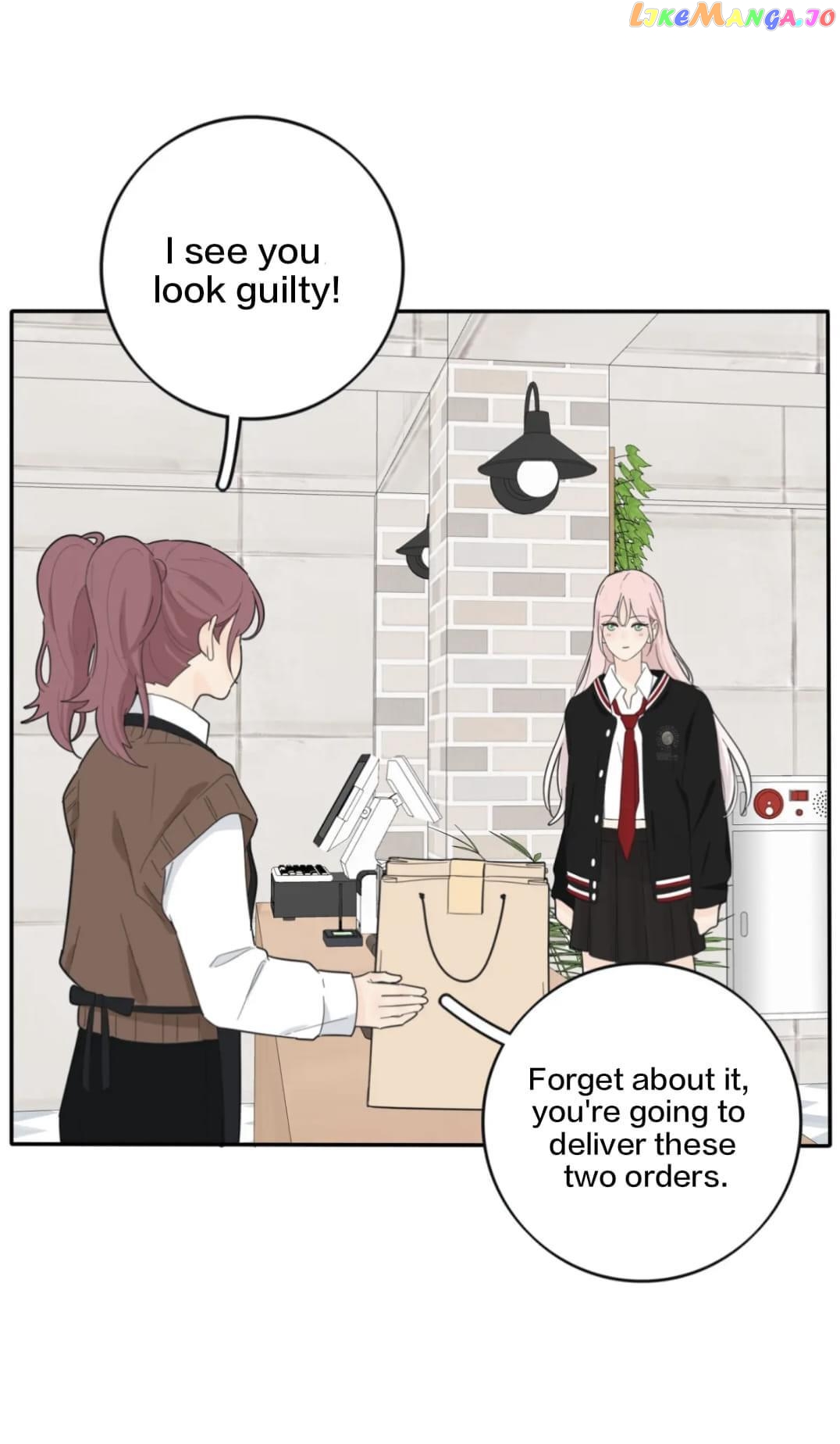 Baili Jin Among Mortals chapter 175 - page 7