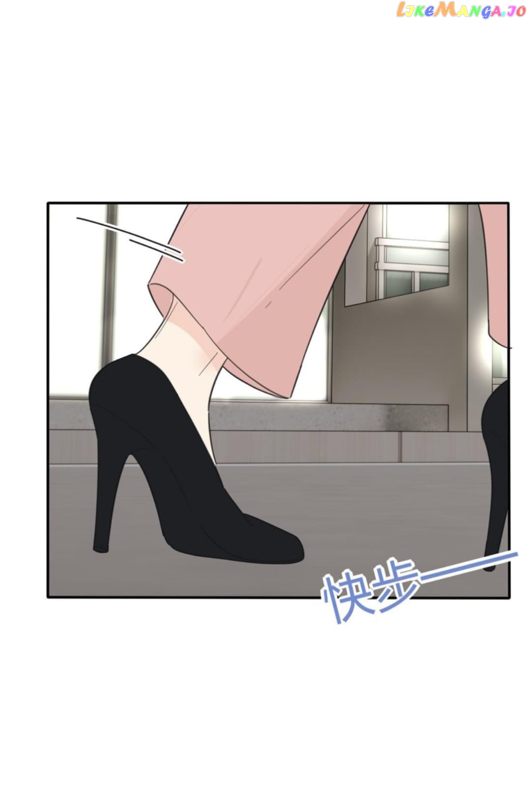 Baili Jin Among Mortals chapter 134 - page 19