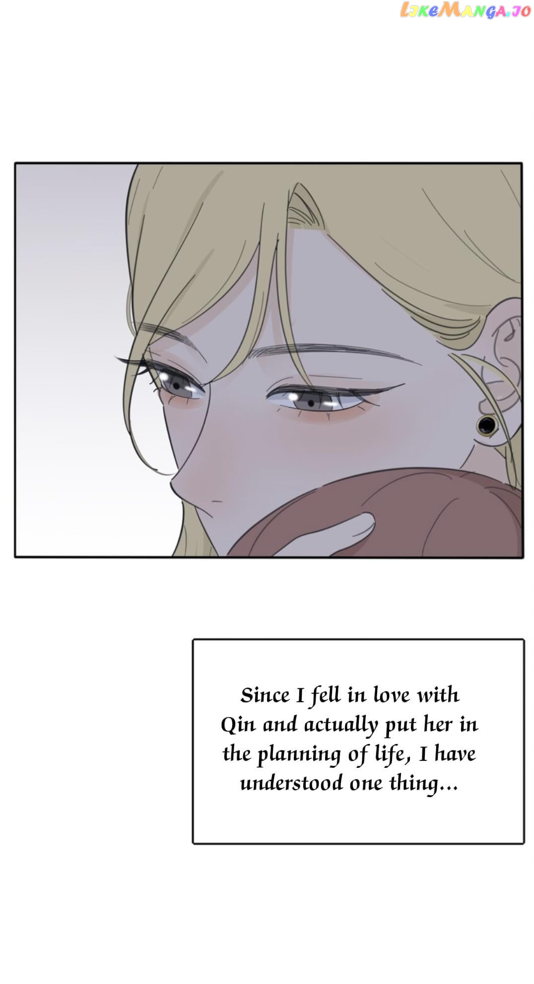 Baili Jin Among Mortals chapter 134 - page 25