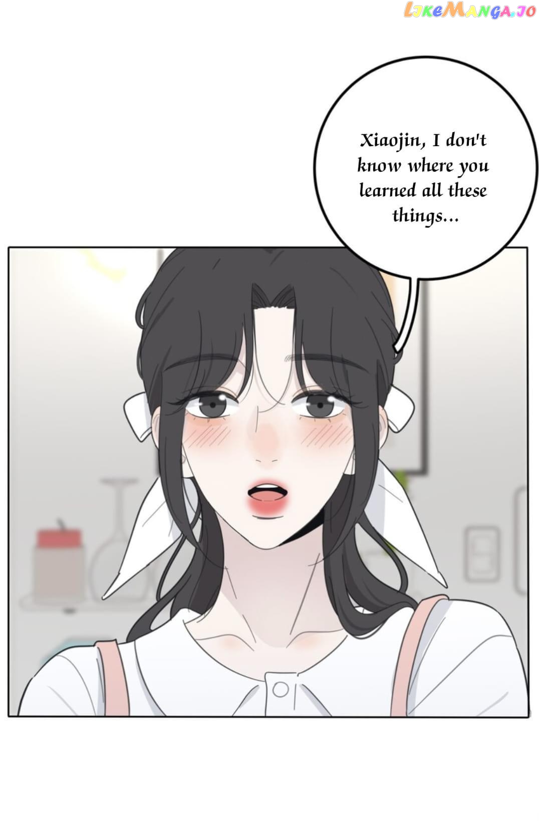 Baili Jin Among Mortals chapter 134 - page 30